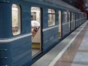 Обоснованный тариф на проезд в киевском метрополитене: Стоимость и финансовые реалии